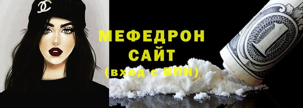 MDMA Богданович